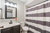 869 Kerry Lane - Photo 21