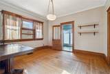 218 Huber Street - Photo 10
