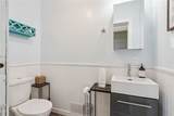 218 Huber Street - Photo 11