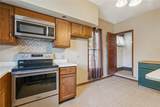 218 Huber Street - Photo 14
