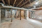 218 Huber Street - Photo 21