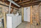 218 Huber Street - Photo 23