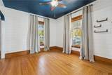 218 Huber Street - Photo 4