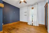 218 Huber Street - Photo 6
