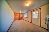 2106 42nd Street - Photo 15