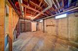 2106 42nd Street - Photo 32