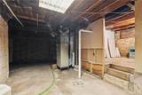 111 Monroe Street - Photo 20