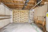 111 Monroe Street - Photo 21