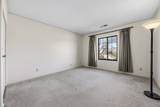130 Thompson Drive - Photo 12