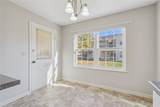 4113 Lexington Court - Photo 11