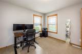 3045 Samuel Ct Sw - Photo 16