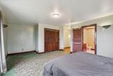 297 Goudy Road - Photo 17