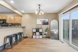 3335 Stoneview Circle - Photo 4
