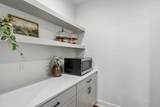 1901 Country Club Drive - Photo 20