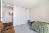 2222 1st Avenue - Photo 13