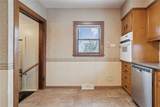 102 Broadyway Street - Photo 10