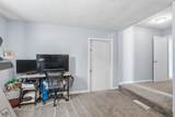 309 Ford Street - Photo 16