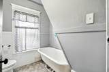 412 Charles Street - Photo 12