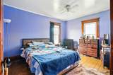 412 Charles Street - Photo 16