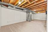 4030 37th Avenue - Photo 17