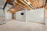 4030 37th Avenue - Photo 18
