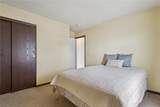 602 Olive Dr Nw - Photo 13