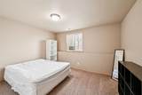 3922 Lakeview Drive - Photo 23