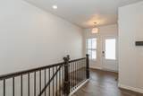1038 Highland Trail - Photo 4
