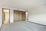 428 29th St Dr Se - Photo 15