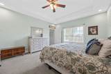 1062 Oak View Court - Photo 16