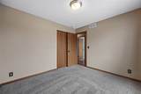 3205 33rd Avenue - Photo 16