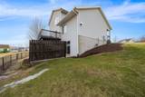 74 Andrea Ct. - Photo 6