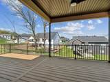 1423 Legend Drive - Photo 23