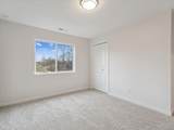 586 Maclan Circle - Photo 29