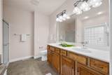 201 Teakwood Lane - Photo 23