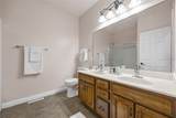 201 Teakwood Lane - Photo 27