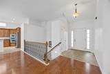201 Teakwood Lane - Photo 4