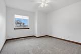 1832 Goose Lake Circle - Photo 17