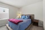 212 Dawson Drive - Photo 17
