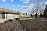 205 Westwood Road - Photo 22