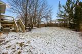 2242 13th St - Photo 23