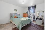 1690 Dows Street - Photo 13