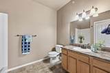 470 Penn Court - Photo 19