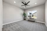 1760 Sherman Drive - Photo 19