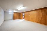 1402 3rd Street - Photo 19