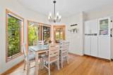 3256 Meadow Ridge Rd - Photo 9
