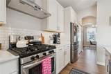 1275 Priscilla Ct - Photo 12