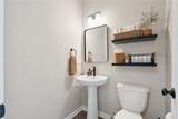1275 Priscilla Ct - Photo 14