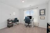 1275 Priscilla Ct - Photo 16