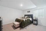 1275 Priscilla Ct - Photo 32